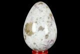 Polished Rubellite (Tourmaline) & Quartz Egg - Madagascar #182228-1